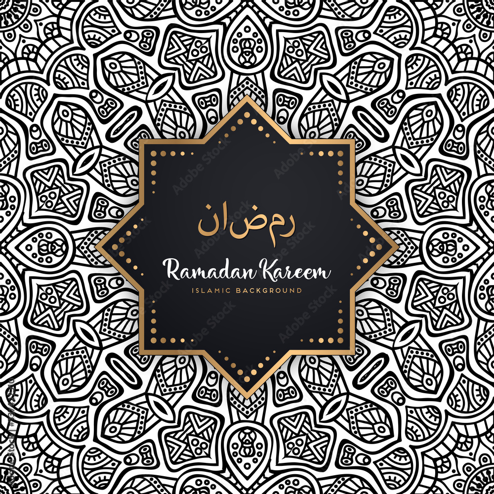 beautiful ramadan kareem greeting card mandala beautiful ramadan kareem greeting card mandala