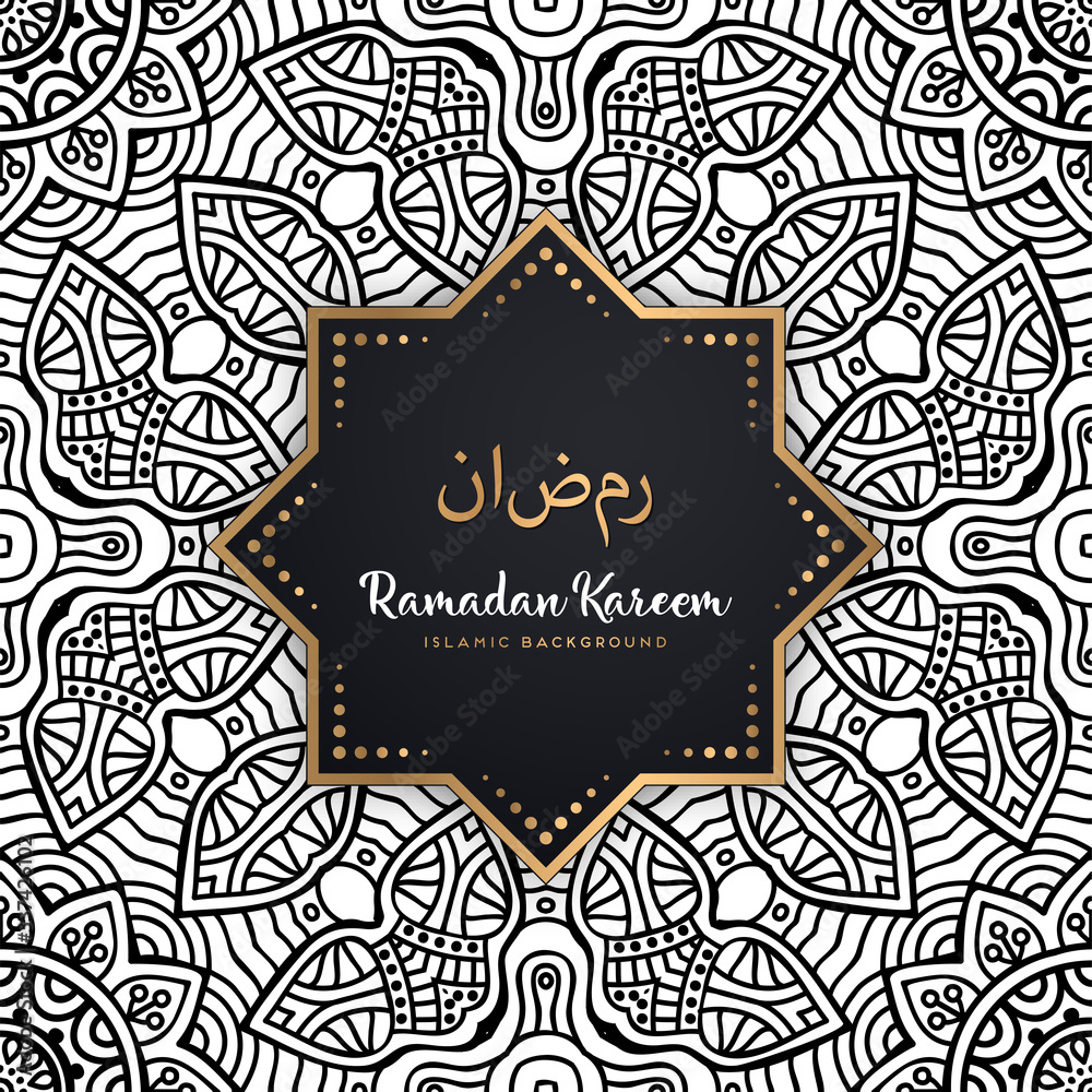 beautiful ramadan kareem greeting card mandala beautiful ramadan kareem greeting card mandala