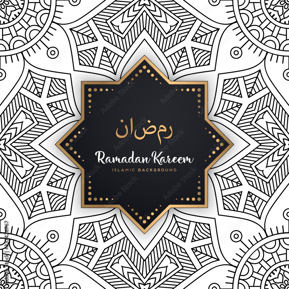 beautiful ramadan kareem greeting card mandala beautiful ramadan kareem greeting card mandala