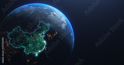 Planet Earth from Space People's Republic of China , elements of this image courtesy of NASA