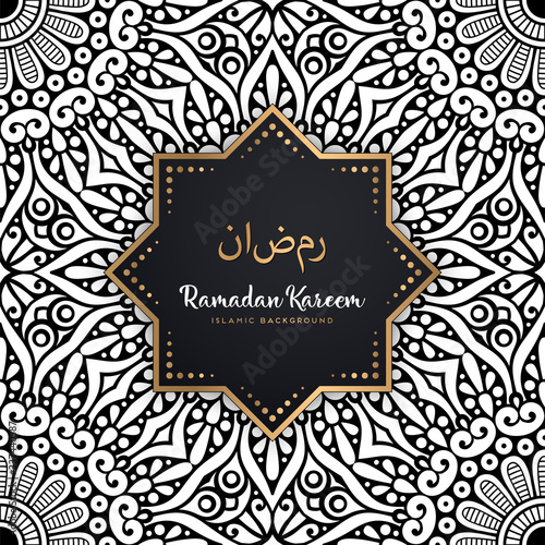 beautiful ramadan kareem greeting card mandala