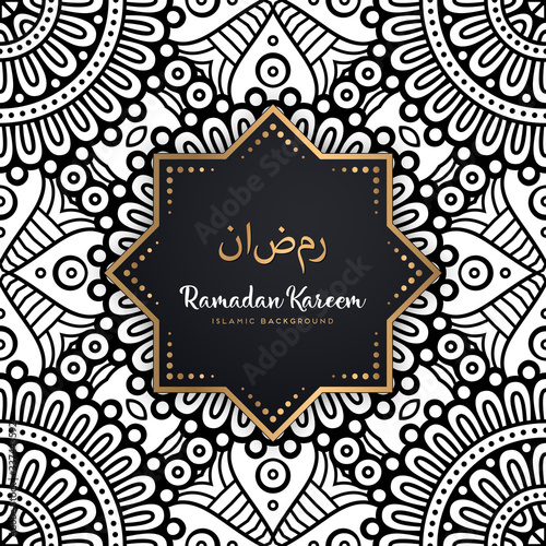 beautiful ramadan kareem greeting card mandala