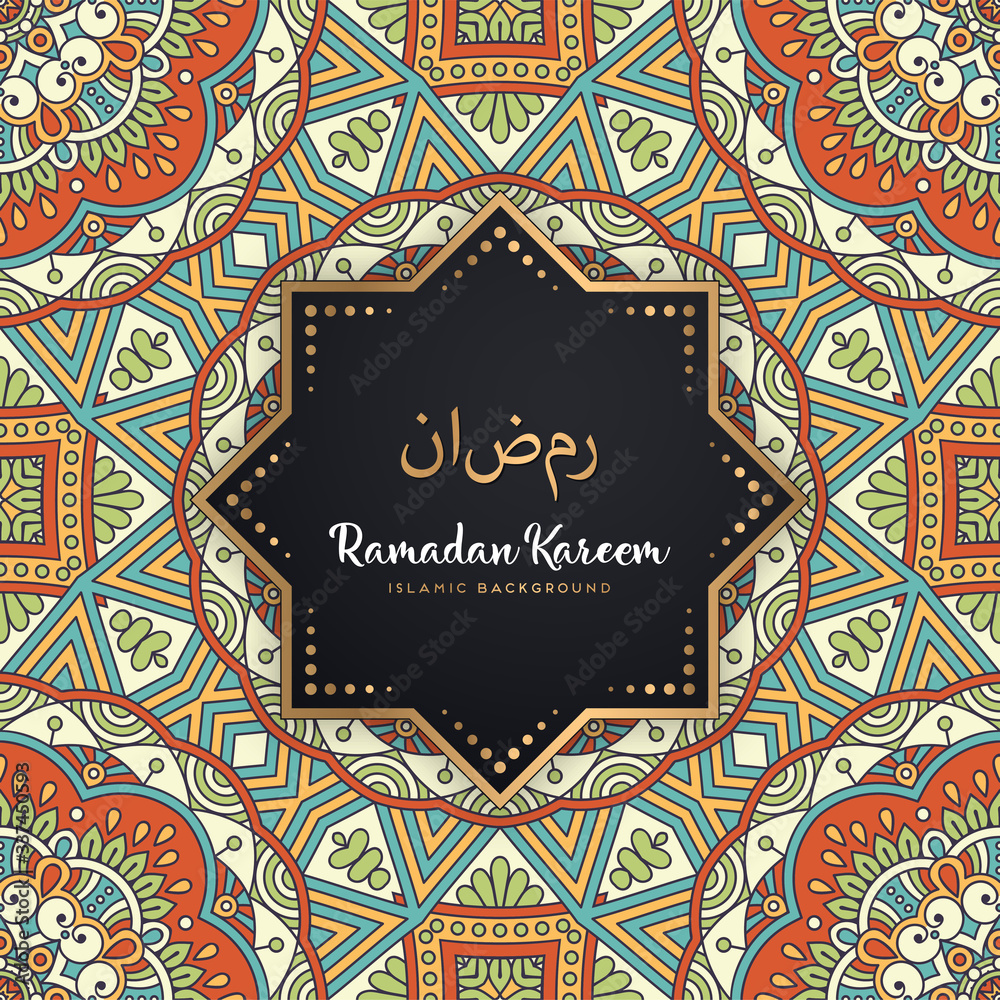 beautiful ramadan kareem greeting card mandala beautiful ramadan kareem greeting card mandala