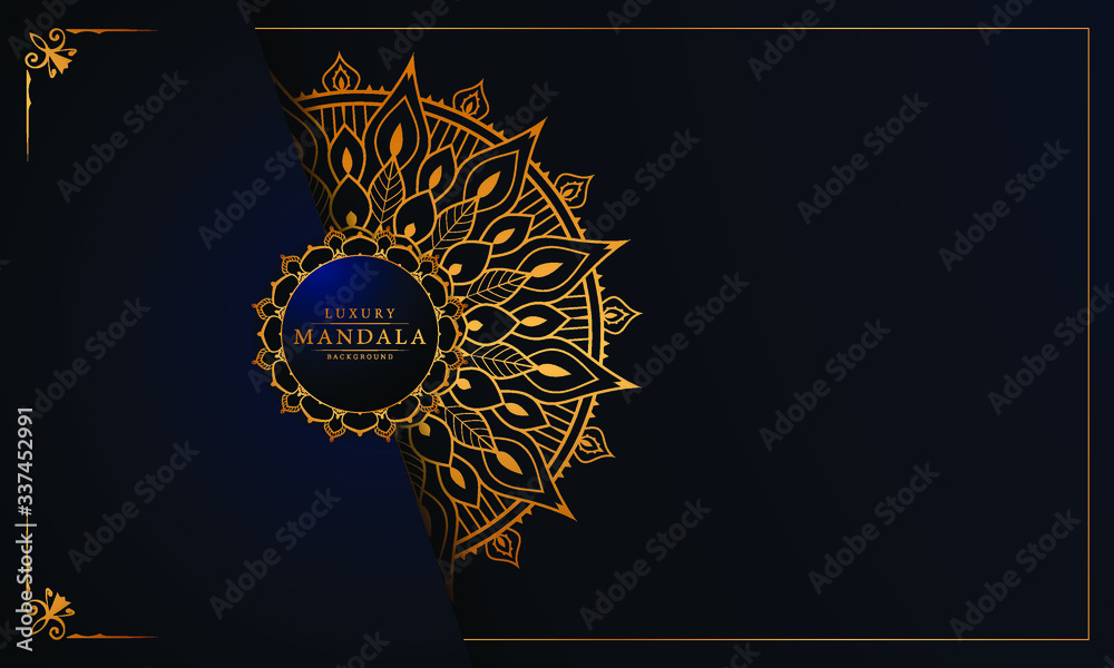 Floral mandala design with arabesque pattern Floral mandala design with arabesque pattern