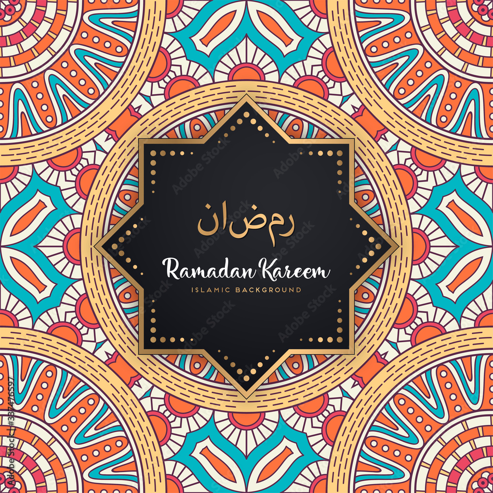 beautiful ramadan kareem greeting card mandala beautiful ramadan kareem greeting card mandala