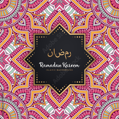 beautiful ramadan kareem greeting card mandala