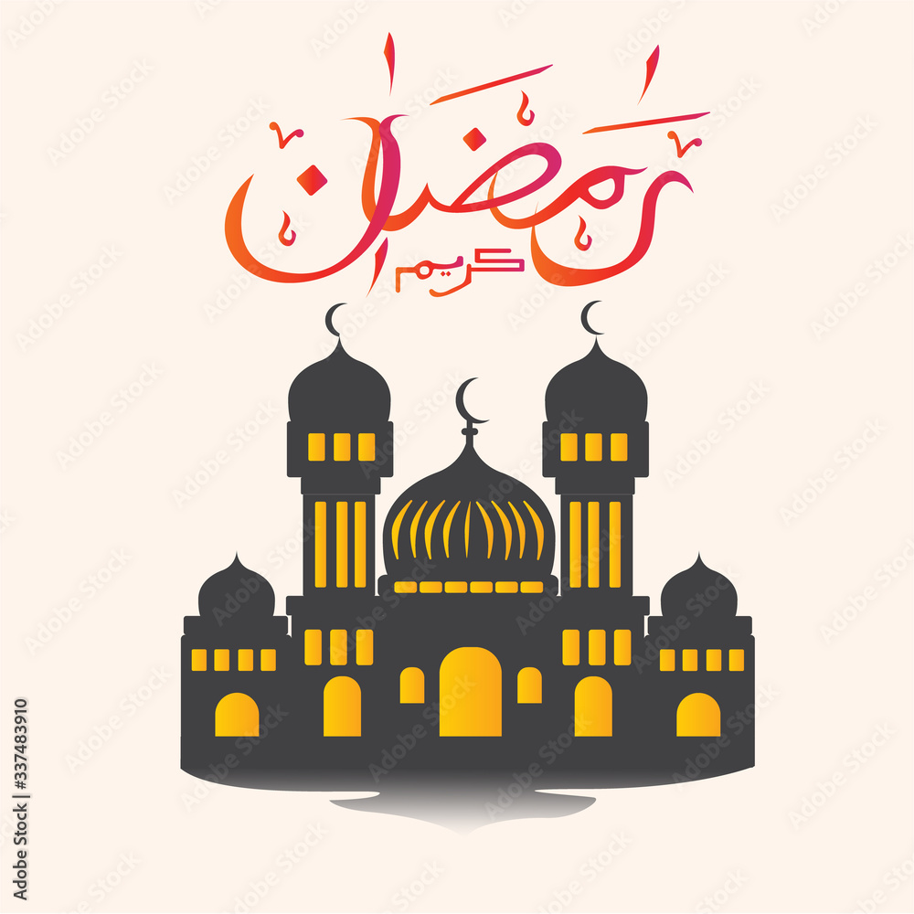 Vector illustration of Ramadan mosque and calligraphy Ramadan themes. Good for backgrounds, book covers, baners and others