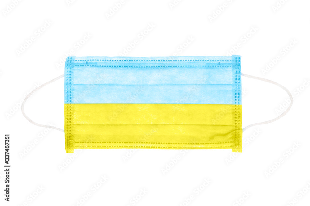 PP non-woven disposable medical face mask isolated on white background PP non-woven disposable medical face mask isolated on white background