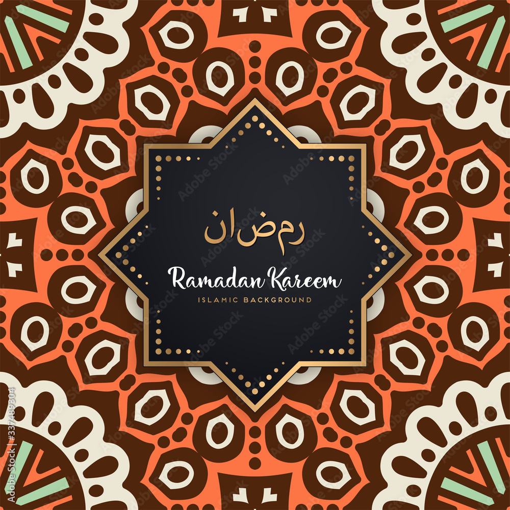 beautiful ramadan kareem greeting card mandala