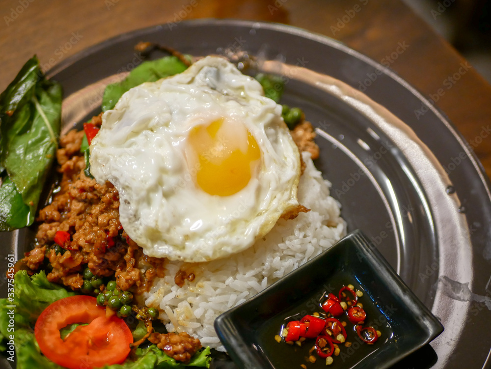 fried rice with egg fried rice with egg