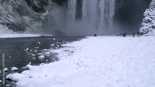 A view of Skógafoss, Iceland