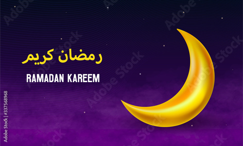 Ramadan Kareem islamic landing page design with Yellow crescent moon 