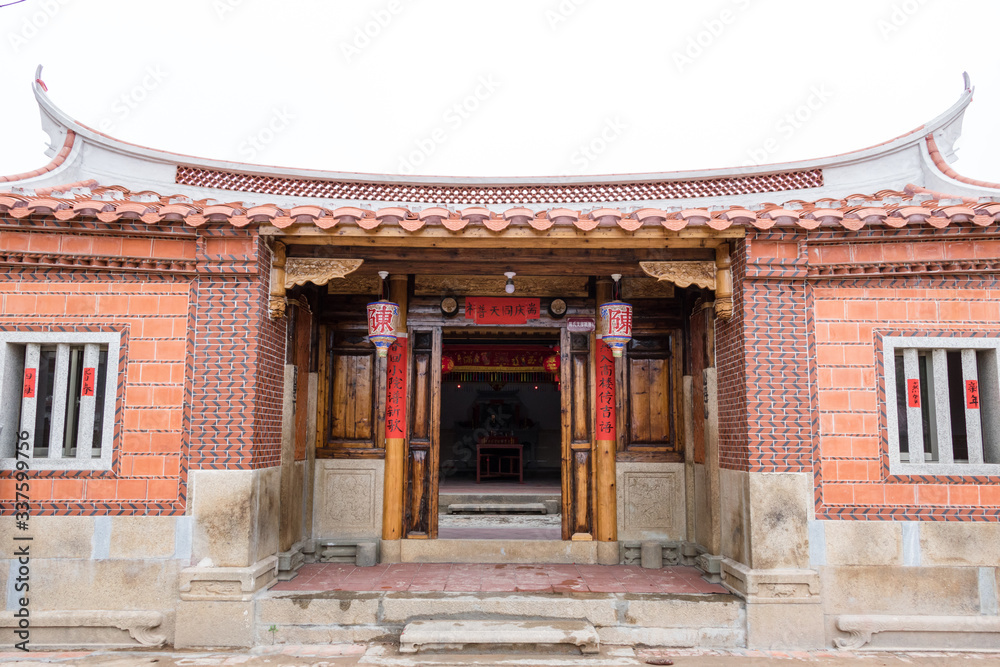 Ancient Architecture in South Fujian, China