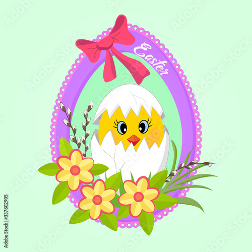 Easter composition with an egg and a chicken hatching from an egg