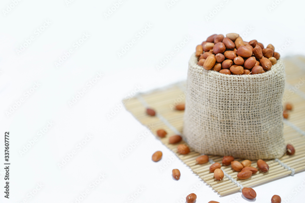 Peanut kernel isolated on white background