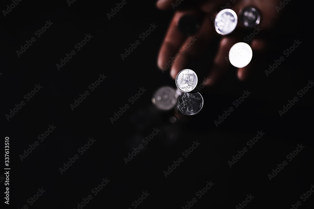Volatility of the national currency. Russian coins with the inscription Volatility of the national currency. Russian coins with the inscription
