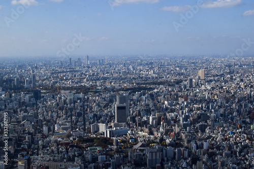 The view of cityscape in Tokyo, Japan
