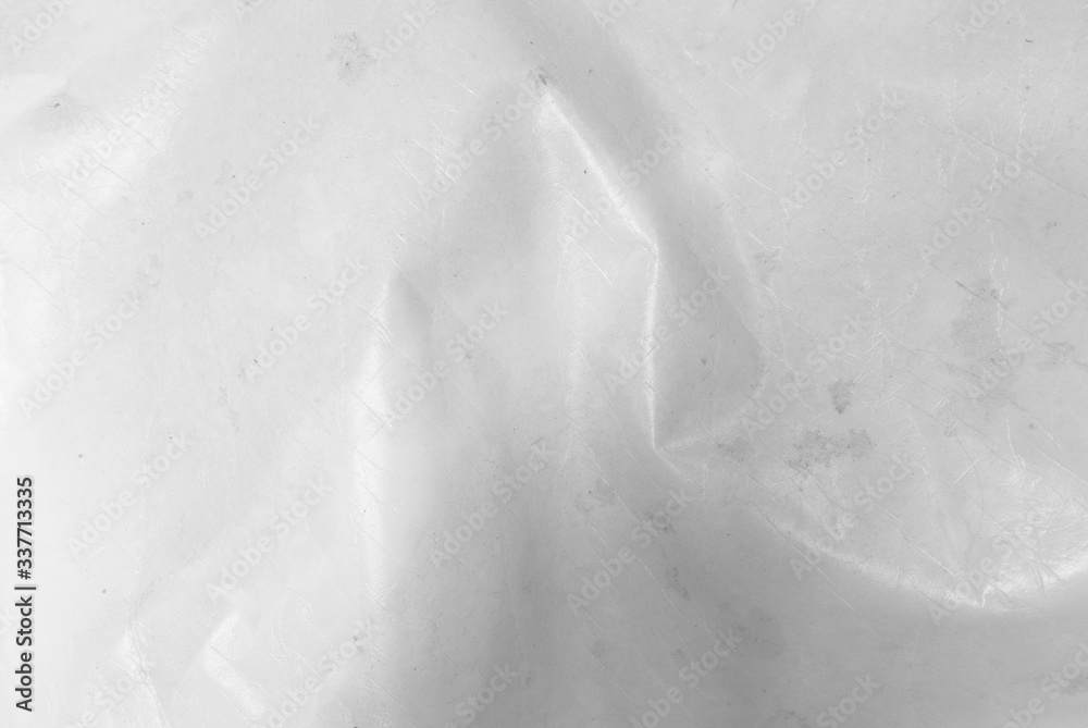 Obraz premium Abstact white leather may use as background.