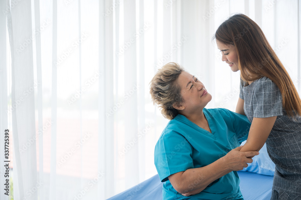 The daughter came to visit the sick mother in the hospital. The daughter came to visit the sick mother in the hospital.