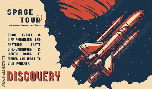 Vintage space tour template