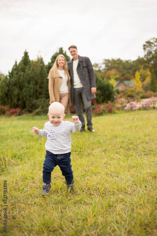 Fototapeta premium happy family