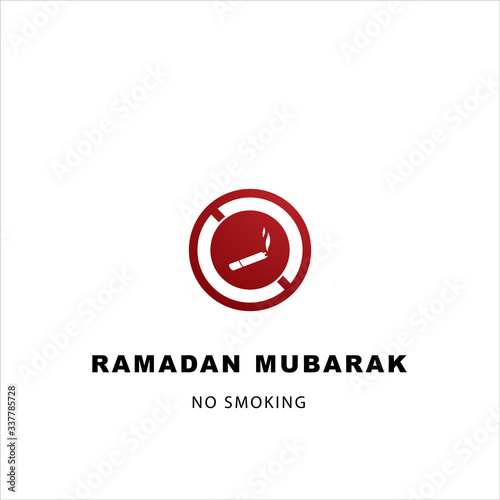 Muslim icon during Ramadan vector