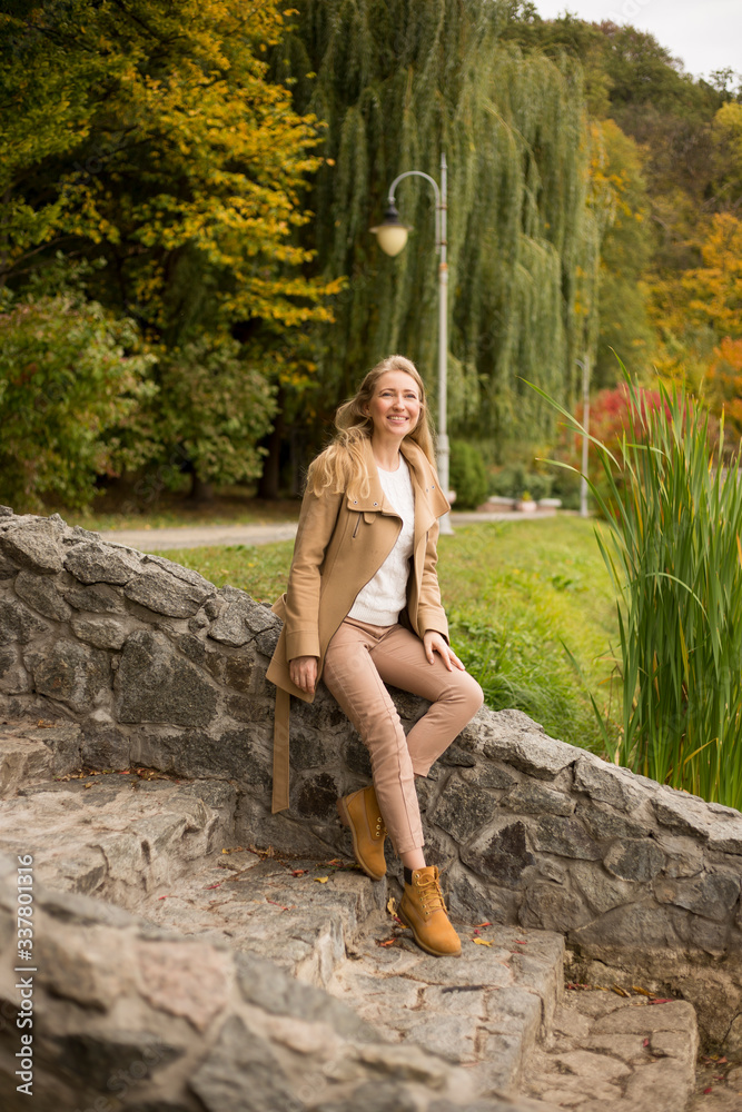happy girl in the park
walk happy girl in the park
walk