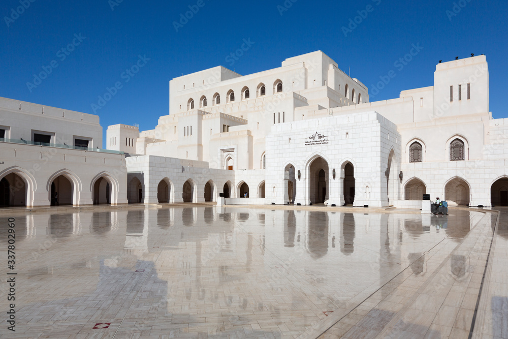 Royal Opera House in Muscat/Oman with reflections on polished marble floor in front