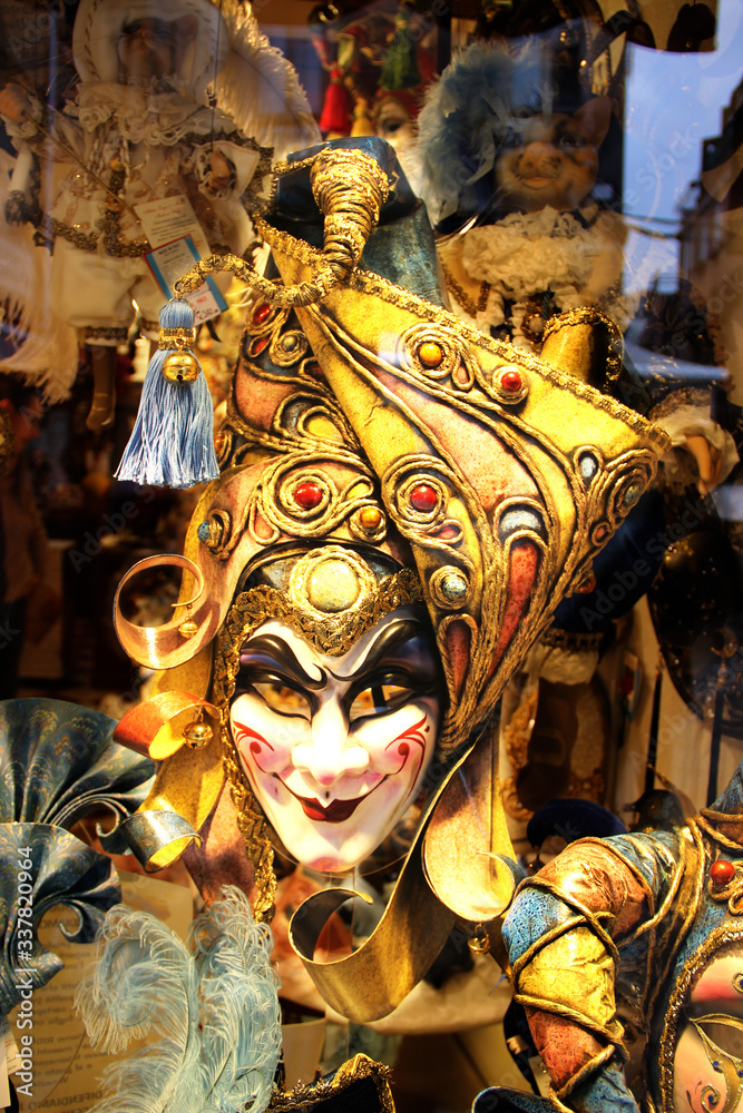 Carnival Yellow Mask