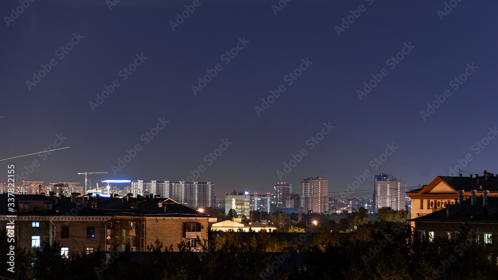 Fototapeta premium Panoramic view of night cityscape