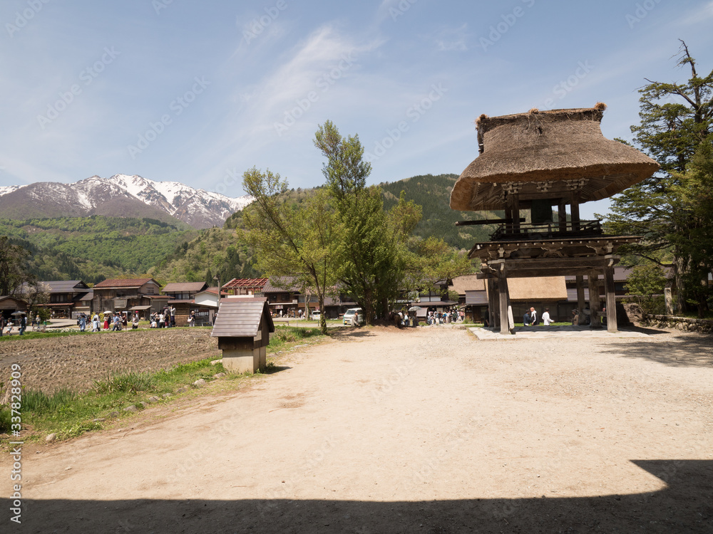 Aldea histórica de Shirakawago Aldea histórica de Shirakawago
