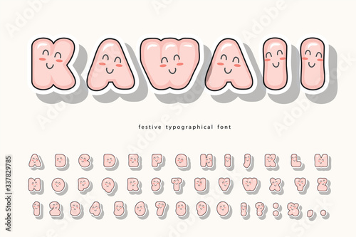 Kawaii bubble font with funny smiling faces. Cute cartoon alphabet. For birthday, baby shower, greeting cards, party invitation, kids design. Vector