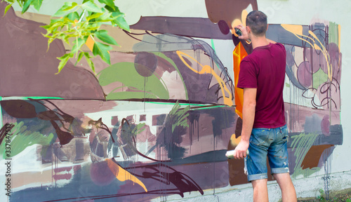 Картината върху платно Graffiti on the wall