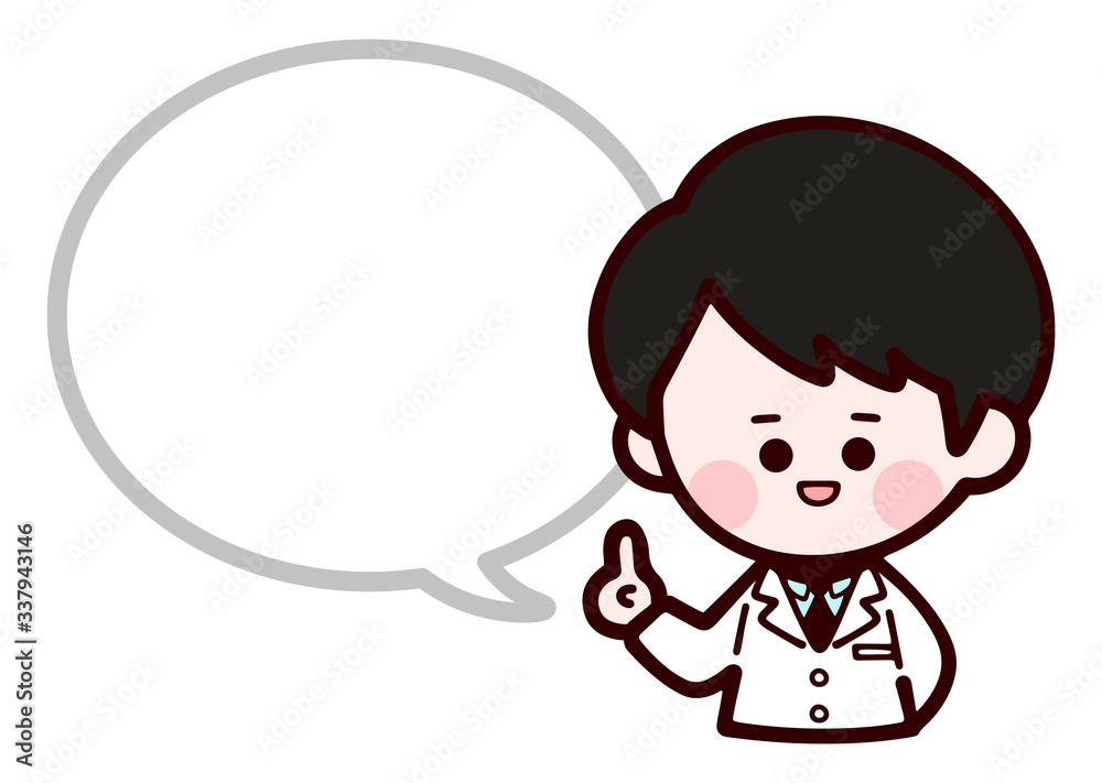 Doctor wearing laboratory coat / man / speech bubble Doctor wearing laboratory coat / man / speech bubble