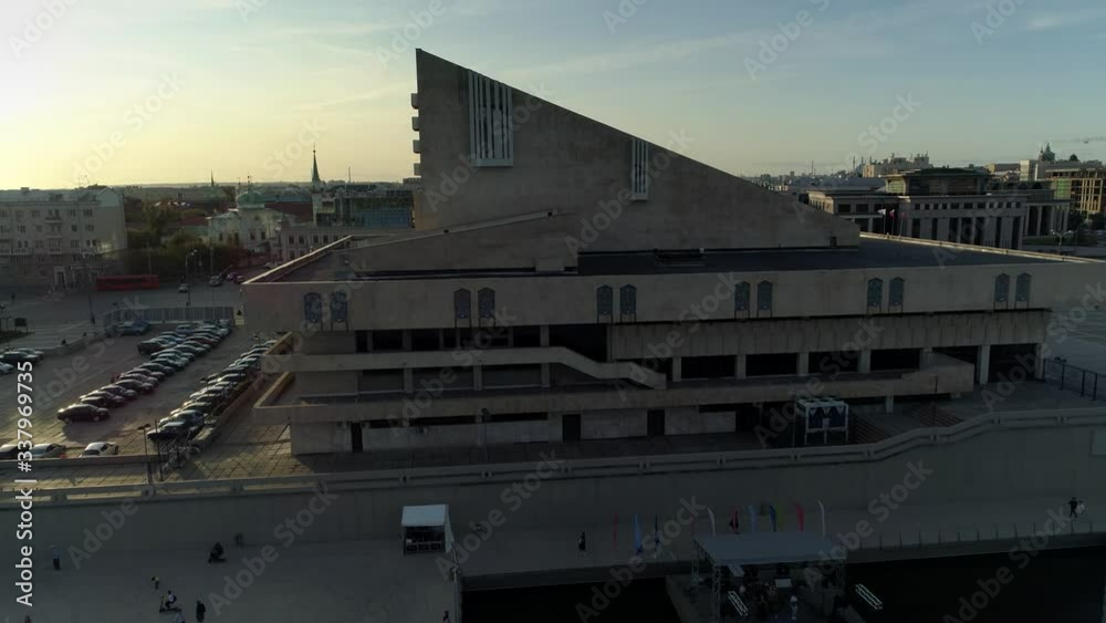Aerial beautiful historical cityscape Kazan Russia sunset architecture Tatarstan. Center main millennium square. Soviet authentic buildings. Active road traffic. People crowd. Festival celebration