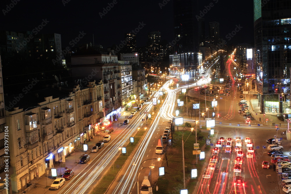 Fototapeta premium Ukraine Kiev city view