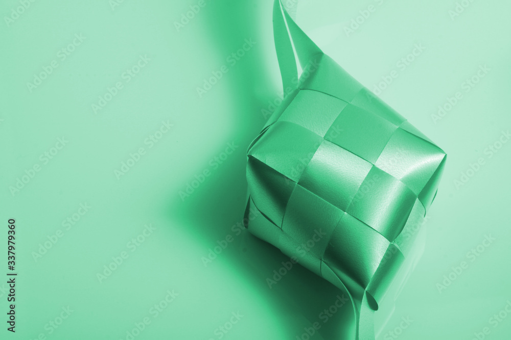 Ketupat (in Indonesian and Malay) is a type of dumpling made from rice ...