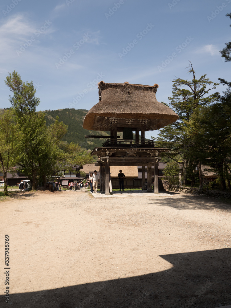 Aldea histórica de Shirakawago