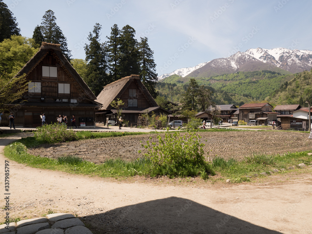 Aldea histórica de Shirakawago