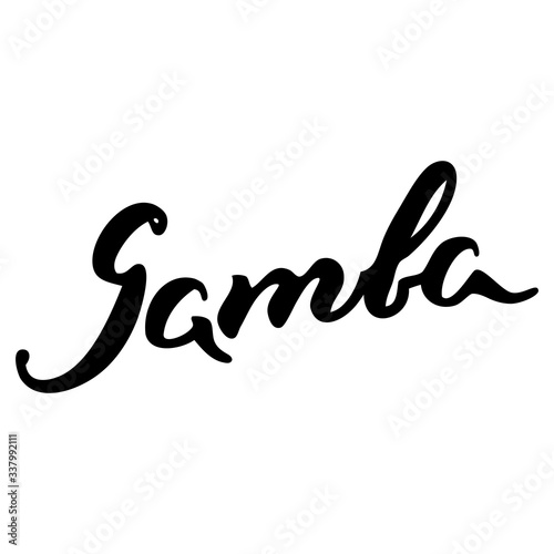 Samba. Hand drawn word "Samba" isolated on a white background. Can be used for logo, flyer, invitation or t-shirt print. Vector 8 EPS.
