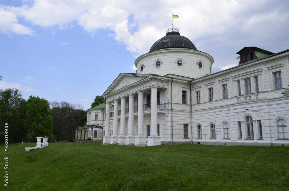 UKRAINE, KACHANIVKA - May 3, 2014: Kachanivka Palace, near the village of Petrushivka in Ichnia Raion, Chernihiv Oblast, Ukraine.