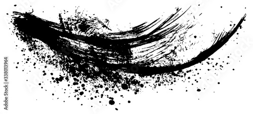 書道　しぶき　毛筆イラスト