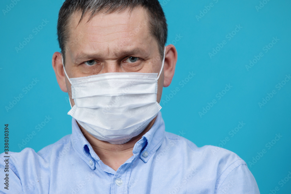 Man in protective medical mask. Man in protective medical mask.