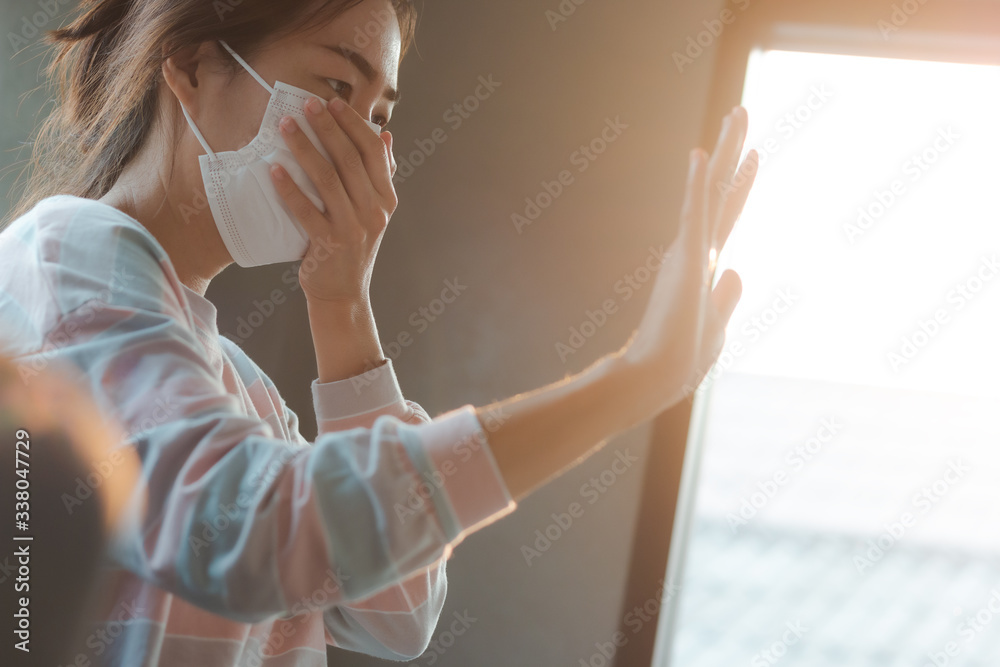 Asian woman wearing protective hygiene mask