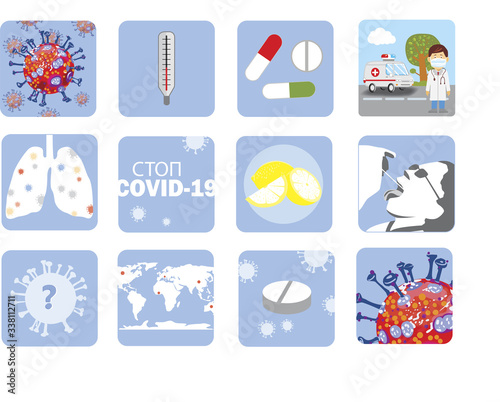 Covid-19 Pandemic Covid19 or Koronavirus Коронавирус