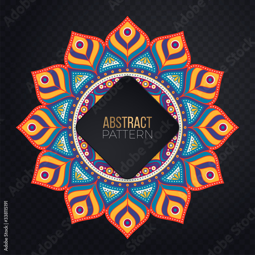 Vector indian Mandala