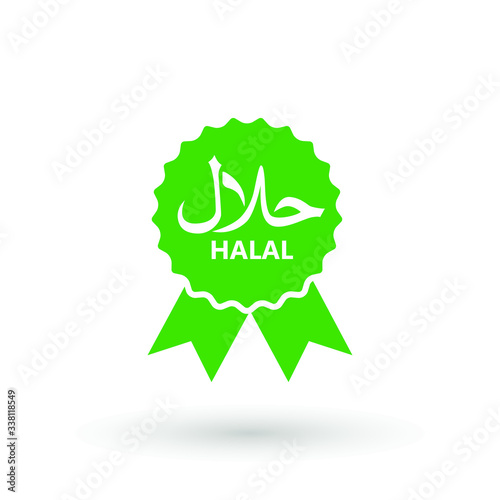 Halal logo icon vector. Halal food emblem .Sign design. Certificate tag. Food product dietary label for apps and websites
