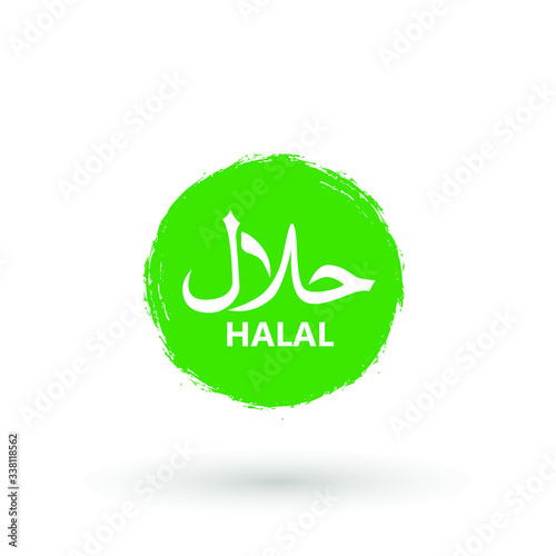 Halal logo icon vector. Halal food emblem .Sign design. Certificate tag. Food product dietary label for apps and websites