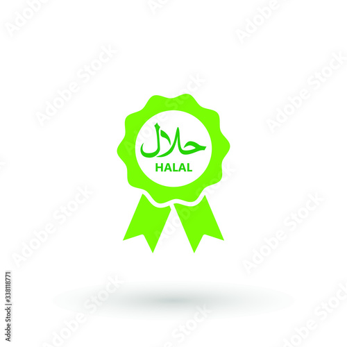 Halal logo icon vector. Halal food emblem .Sign design. Certificate tag. Food product dietary label for apps and websites