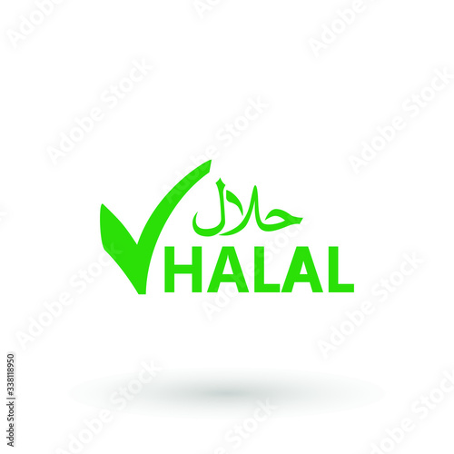 Halal logo icon vector. Halal food emblem .Sign design. Certificate tag. Food product dietary label for apps and websites